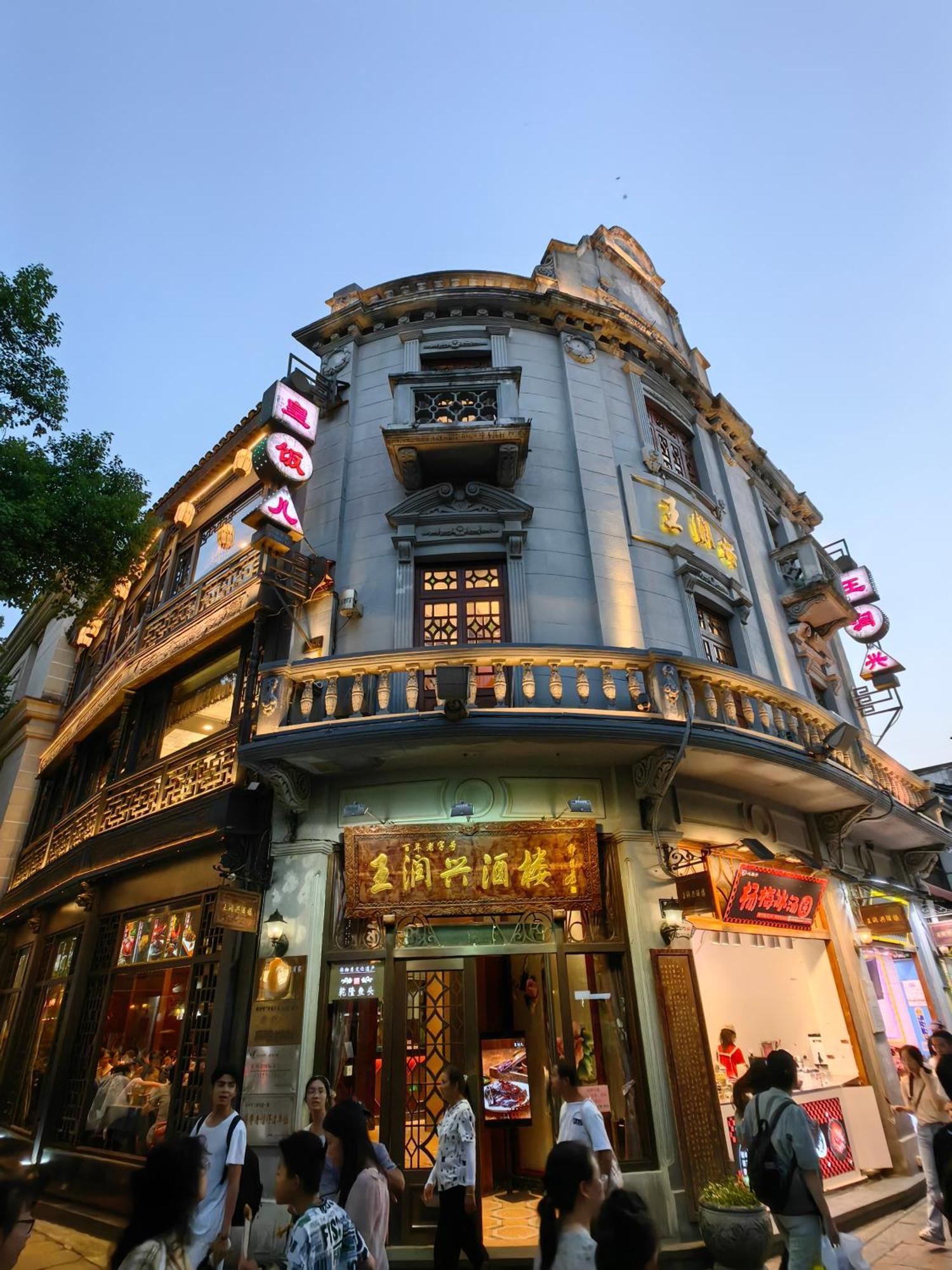 Hangzhou Lanshe Hotel Bagian luar foto
