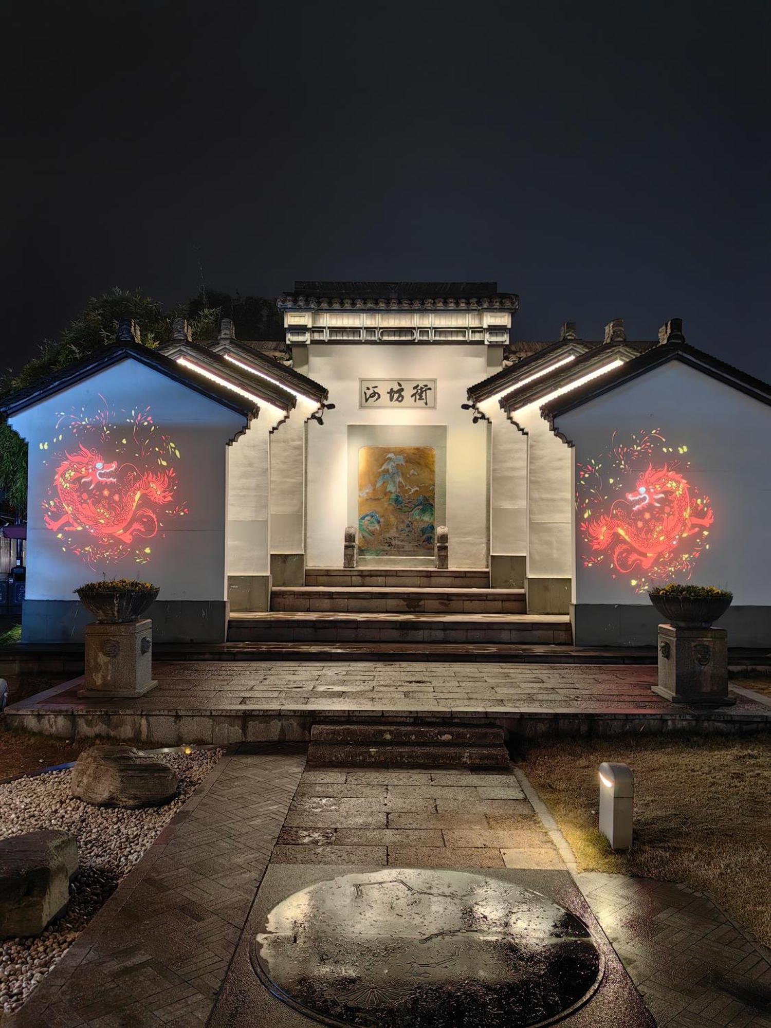 Hangzhou Lanshe Hotel Bagian luar foto