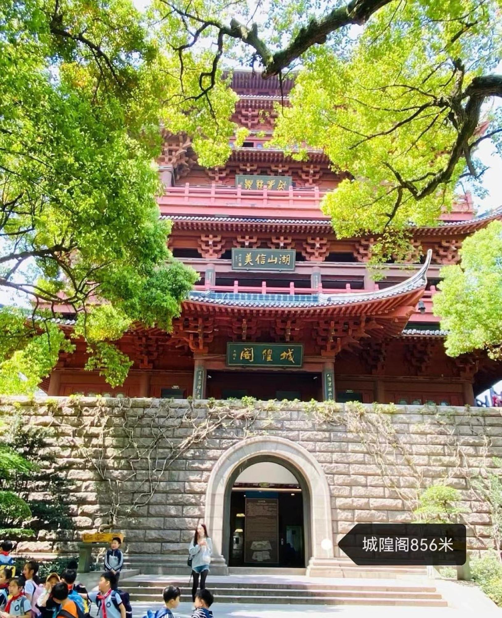 Hangzhou Lanshe Hotel Bagian luar foto