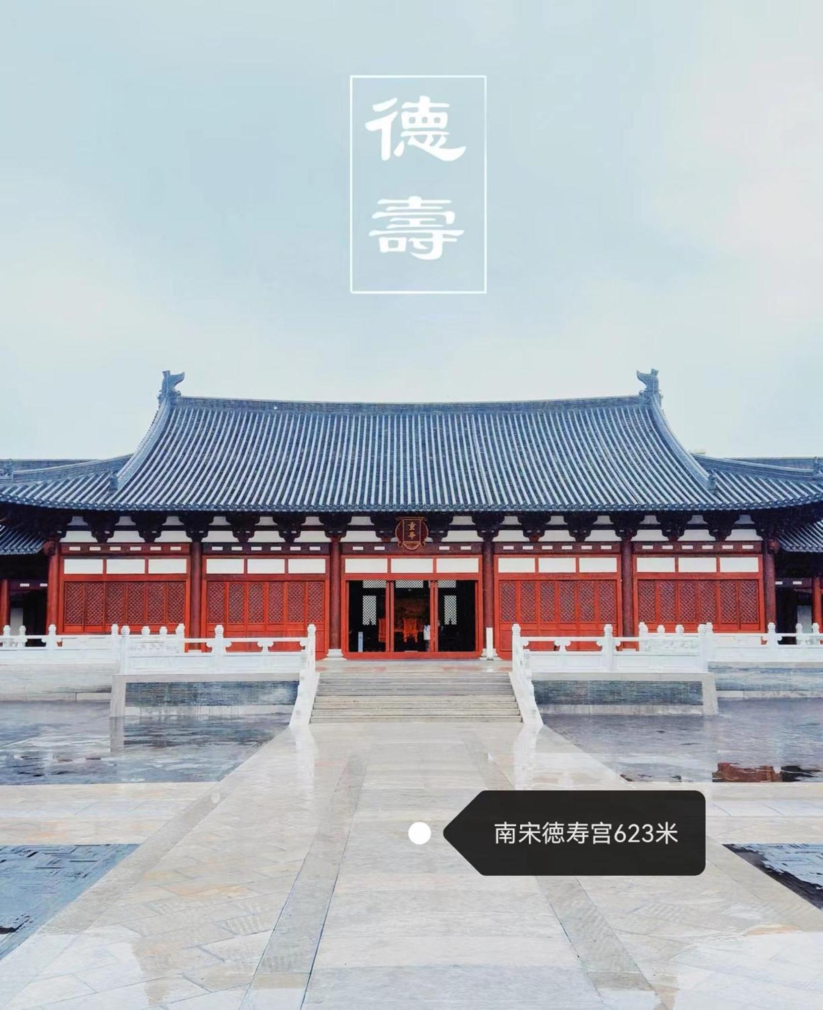 Hangzhou Lanshe Hotel Bagian luar foto