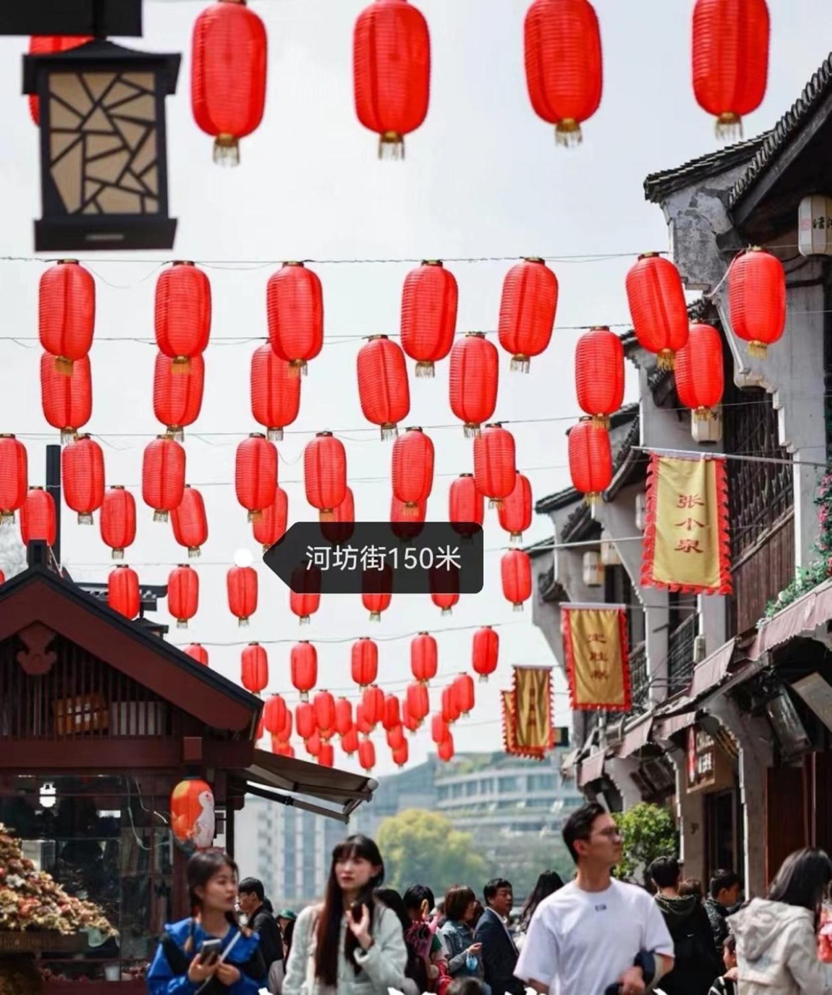 Hangzhou Lanshe Hotel Bagian luar foto