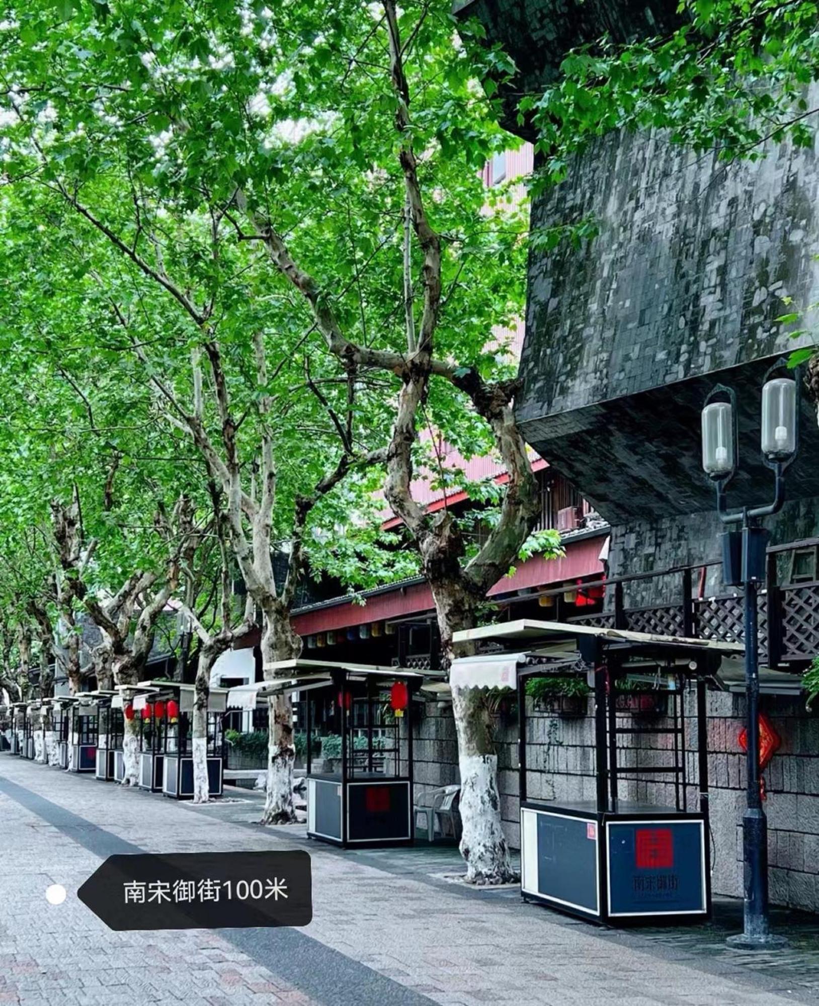 Hangzhou Lanshe Hotel Bagian luar foto