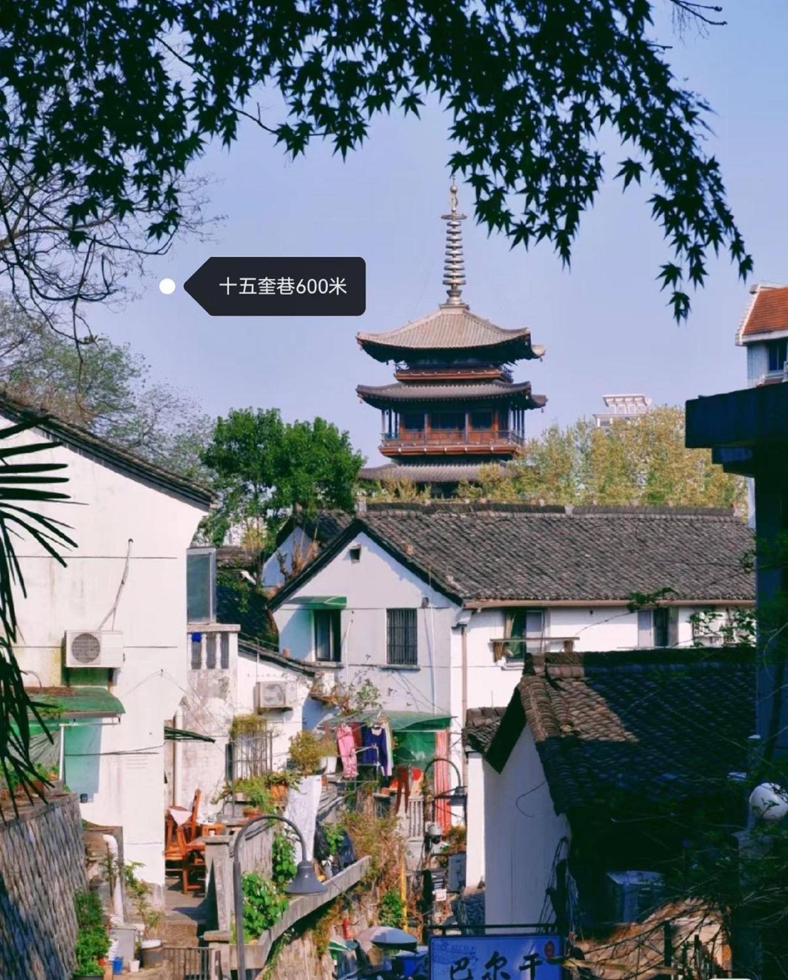 Hangzhou Lanshe Hotel Bagian luar foto